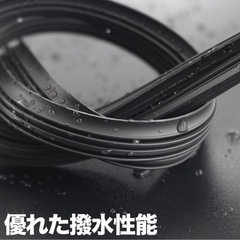 ホンダシャトル　リア　ワイパー替えゴムの画像