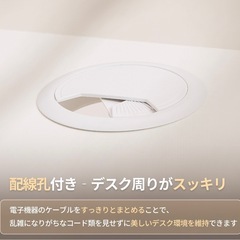 昇降式 デスクの画像