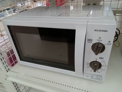 ★ジモティ割あり★ IRISOHYAMA 電子レンジ IMB-T176-5 50HZ専 20年製 動作確認／クリーニング済み TC7782