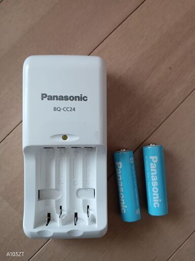 超美品 Panasonic eneloop エネループ BQ-CC24 充電器 本体と 充電池 単3形 2本 セット パナソニック