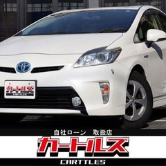 【自社ローン】 プリウス 1.8S !A16!!【 ♪独自審査の提携ローン120回♪】の画像