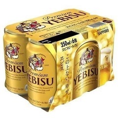 訳ありエビス