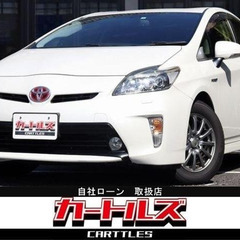 【自社ローン】 プリウス 1.8G ツーリングセレクション !A16!!【 ♪独自審査の提携ローン120回♪】の画像