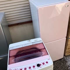 ※取引相手決定しました【ピンク家電2台セット】2020年製　冷蔵庫 洗濯機 単身用 ハイアールの画像