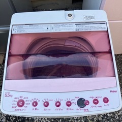 ※取引相手決定しました【ピンク家電2台セット】2020年製　冷蔵庫 洗濯機 単身用 ハイアールの画像