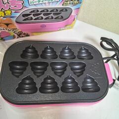 新品未使用2021年11月製　ハック(Hac) わっしょい! うんち焼きの画像