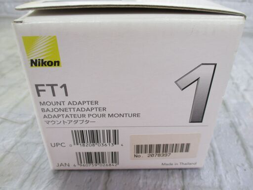 Nikon ニコン FT1 マウントアダプター 未使用 長期保管品 【ハンズクラフト宜野湾店】