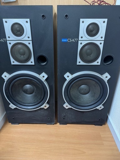 pinoeer パイオニア cs-7 スピーカー Pioneer CS-7の仕様 パイオニア