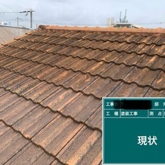 外壁塗装リフォームは直接、職人へ‼️