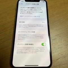iPhone11pro 256gbの画像