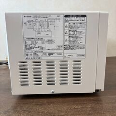 電子レンジ ZEPEAL ゼピール　DR-G1818F　ターンテーブル　500 W　2020年の画像