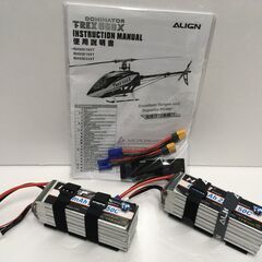 ALIGN 電動ヘリ T-REX 550X DOMINATOR フルセット 中古 ジャンク品の画像