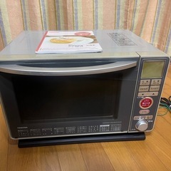 オーブンレンジ