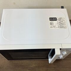 電子レンジ　ハイアール　JM-17F-60 　60Hz　ターンテーブル　700W　2018年の画像