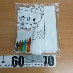 0318-454 塗りエコバッグ