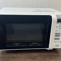 電子レンジ　HITACHI　HMR-FR181　庫内フラット　8...