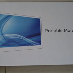 【無料】ポータブルモニターとテレビ　どちらも引き取ってくれる方