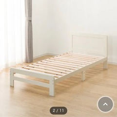 シングルベッドフレーム(ニトリ ベッド ルカ2)の画像