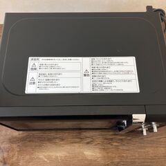 電子レンジ　YAMAZEN　MW-Y205　60Hz　ターンテーブル　700W　2017年の画像