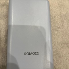 モバイルバッテリーの画像