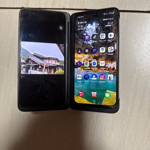 アンドロイド携帯