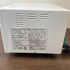 電子レンジ　SHARP　RE-CE80　500Wの画像