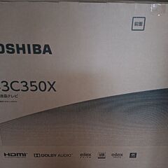 REGZA43C350X