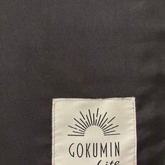 GOKUMIN LITEマットレス　