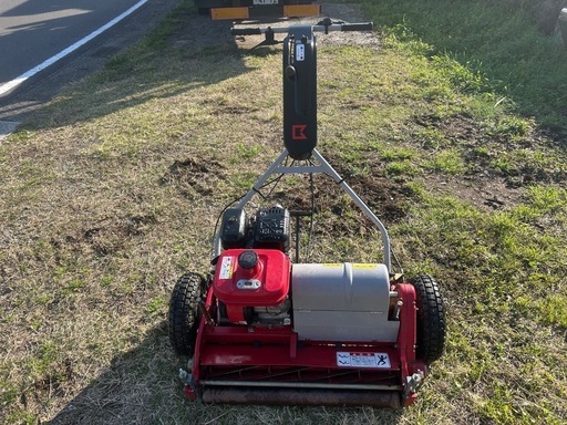 共栄社 芝刈り機 バロネス グリーンモア 自走式 LM26GH リールモア