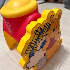 プーさん かき氷機の画像