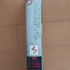 ホワイトスネイク　ライヴ　1983　WHITESNAKE COMMANDOS VHSの画像