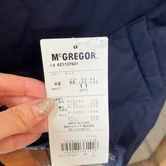 McGregor ブラックダウンベスト フード付きの画像