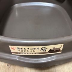 固まる猫砂用 猫 トイレ　AG ブラウン　ねこ　トイレ　抗菌　キャット　ボランティア　スコップ付きの画像