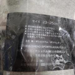 【未使用】HEAD 靴下 2足の画像