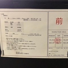 NO.2298【在庫1】ニトリ ワークチェア クロウド MC BK ハイバック オフィス チェア 家具 中古の画像
