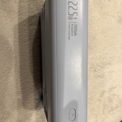 モバイルバッテリーの画像