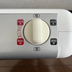 コイズミ 電気ヒーター KDH-0891 830Wの画像