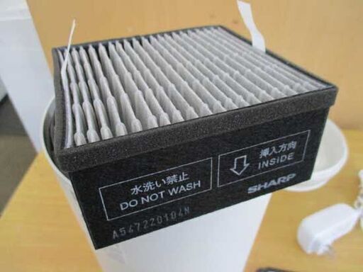 シャープ 空気清浄機 FU-PC01-W ホワイト系 プラズマクラスター7000 コンパクトデザイン ～約6畳 SHARP 札幌 北20条店