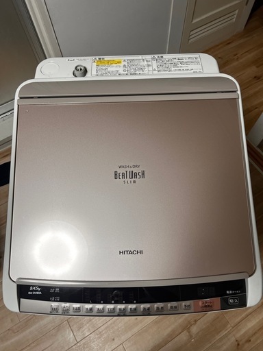 「実品」洗濯機BWーDV80A 8️⃣KG (2017)‼️‼️‼️
