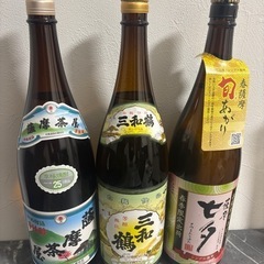 魔王　その他芋焼酎　6本セットの画像