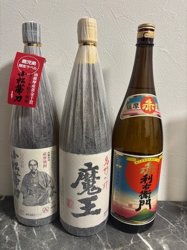 魔王　その他芋焼酎　6本セット