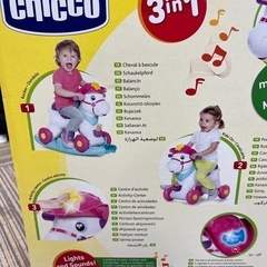 ミスベビーロデオの画像