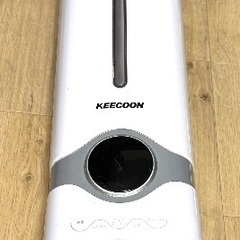 汚れあるため格安で　keecoon 加湿器　超音波加湿器　オフィ...