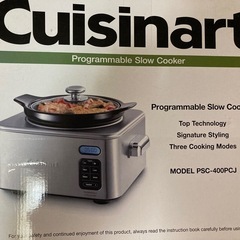 Cuisinart プログラム可能なスロークッカー PSC-40...
