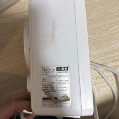 人感センサー付きミニセラミックヒーターの画像