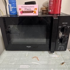 電子レンジ