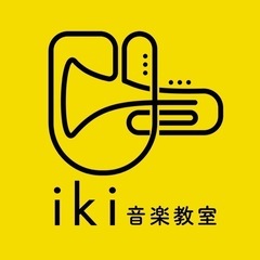 フルートレッスン🪈［iki音楽教室］