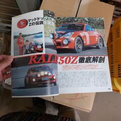 🔶J.sTipoアーカイブフェアレディZの画像