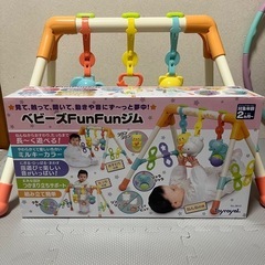ベビーズFunfunジム
の画像