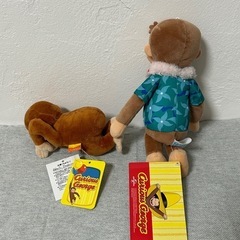 おさるのジョージ　マスコットの画像